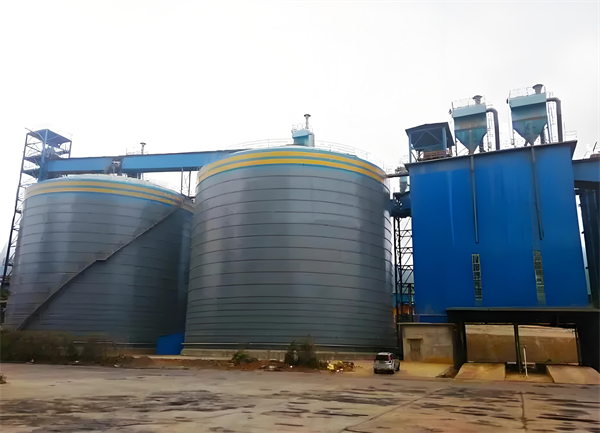 林口球团钢板仓